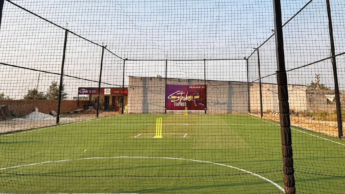 Constructed cricket turf